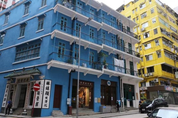 瑞银网配资 香港百年“蓝屋”活化创新：留房留人，新租客带来公共服务